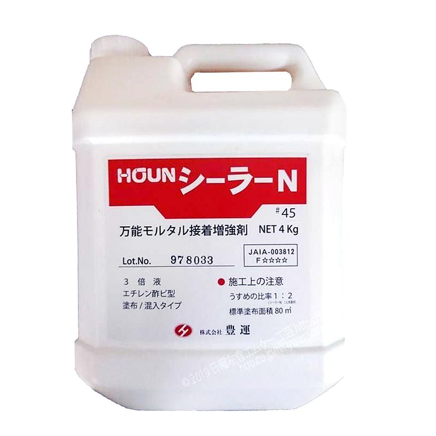 豊運 シーラーN#45 4kg／缶 吸水調整剤 シーラー 接着剤 : 日曜左官