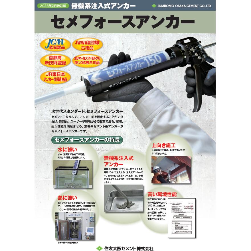 mashさん専用 Amazon | fortune(フォーチューン) JDM ステンレス フランジ