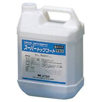 スーパートップコート　4kg　四国化成工業