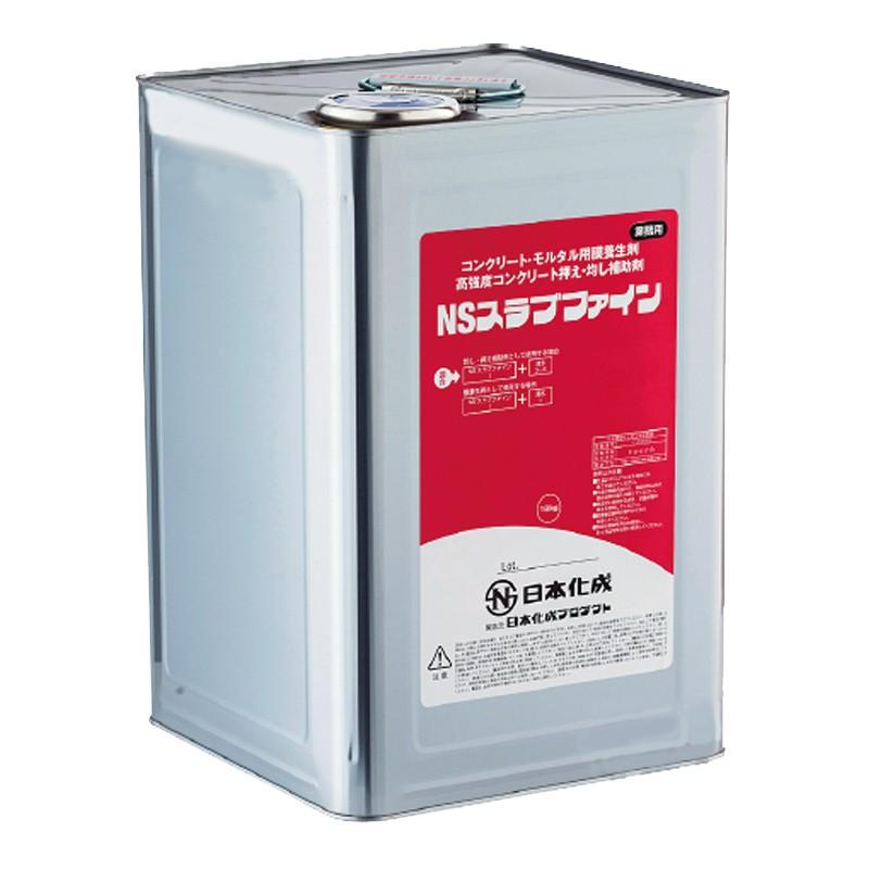 日本化成 NSスラブファイン 18kg／缶 : 日曜左官エムケー工芸 - 通販