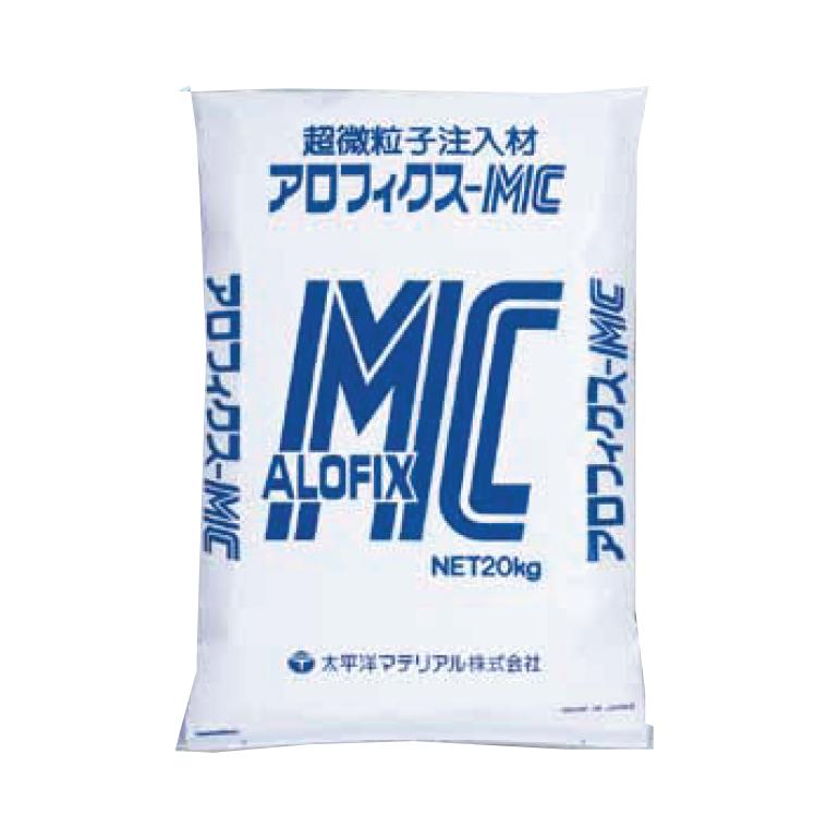 太平洋アロフィクスMC（超微粒子セメント） 20kg／袋 太平洋マテリアル【法人様限定】※受注生産品 : 日曜左官エムケー工芸 - 通販 ...