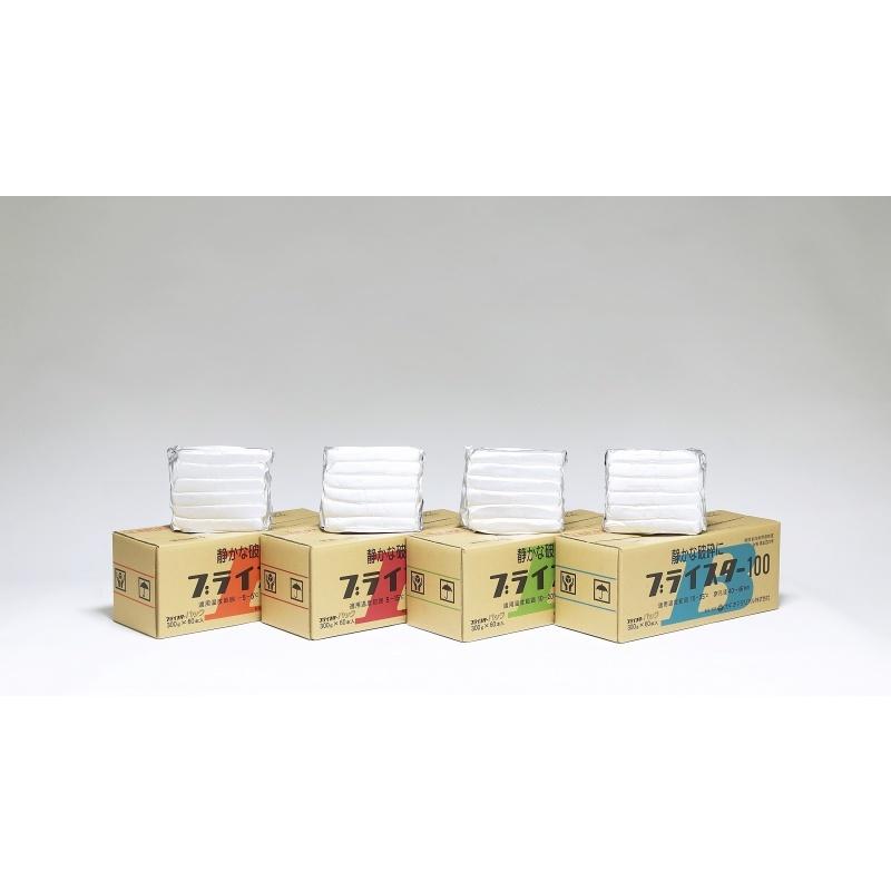 最旬トレンドパンツ 豊運 8kg×2 BFコート 箱 材料、資材 最旬トレンドパンツ 豊運 8kg×2 BFコート 箱 材料、資材