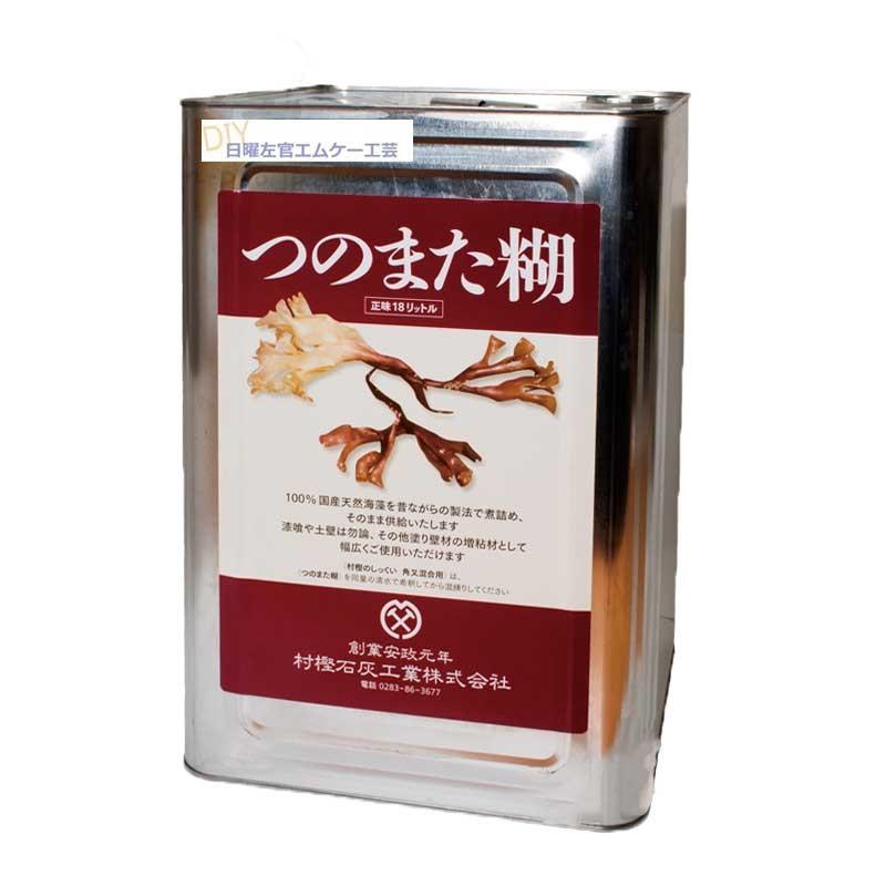 つのまた糊 18ｌ 缶 Tunomata18 日曜左官エムケー工芸 通販 Yahoo ショッピング