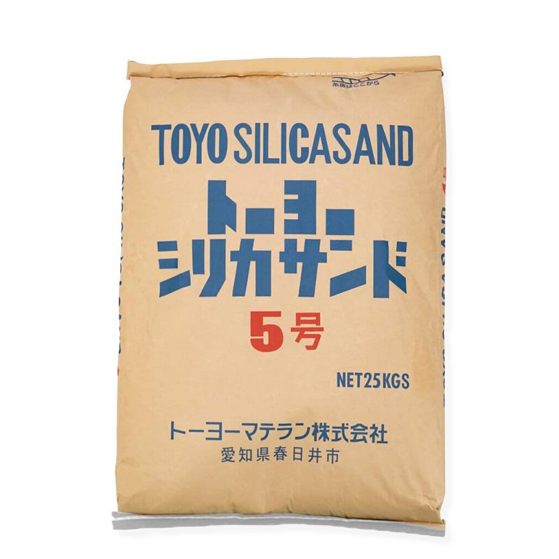 トーヨーシリカサンド 5号 25kg／袋 トーヨーマテラン株式会社 tymshirika5日曜左官エムケー工芸 通販 Yahoo