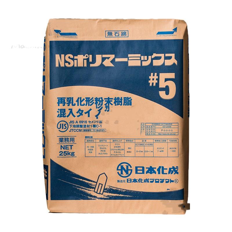 日本化成 NSポリマーミックス#5 25kg／袋 : 日曜左官エムケー工芸