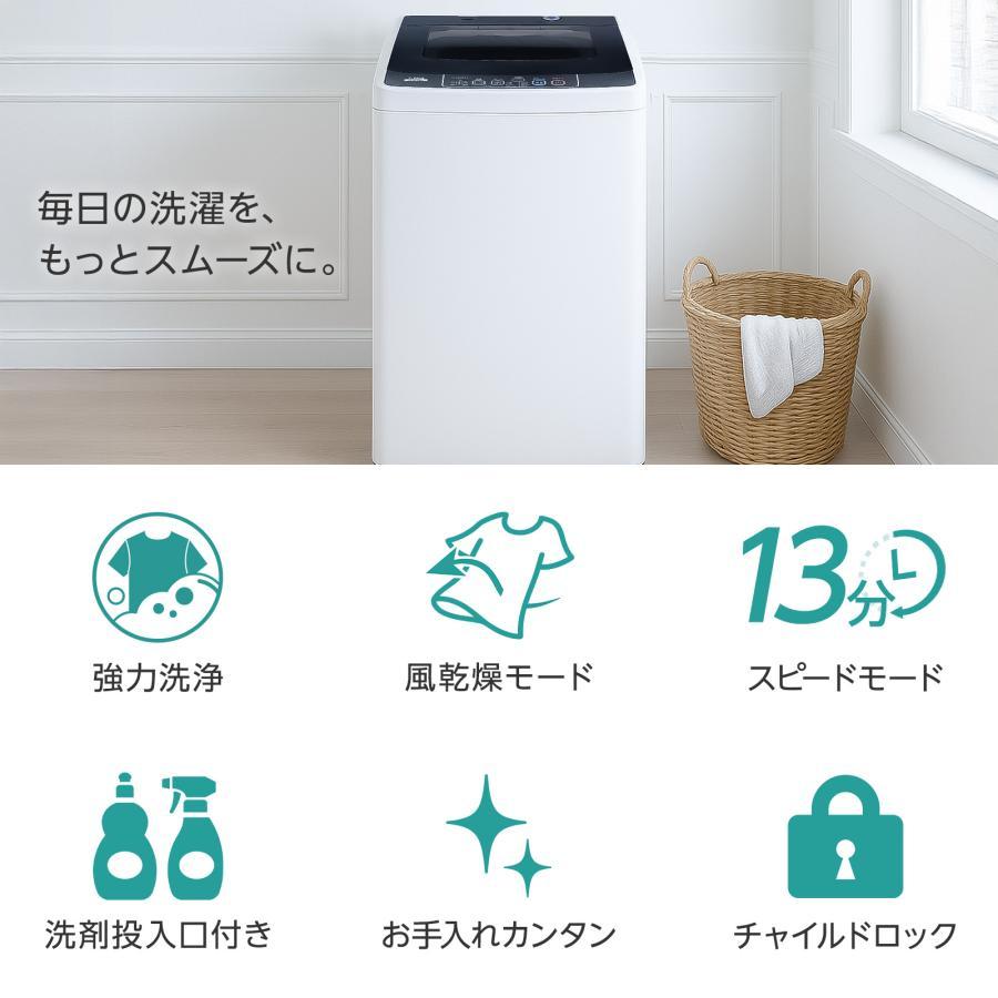 【新品】全自動洗濯機 7kg 洗濯機 縦型 一人暮らし 乾燥機能付き 自動投入 全自動洗濯機 7kg 洗濯機 縦型 一人暮らし 縦型洗濯機 乾燥機能