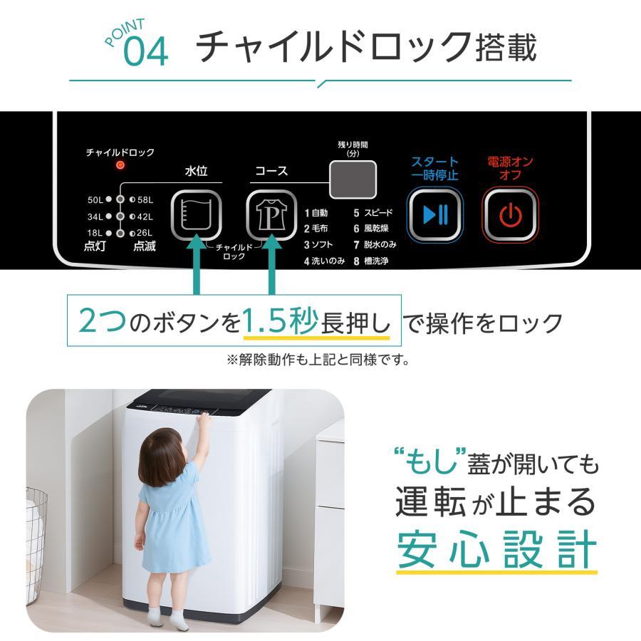 全自動洗濯機 7kg 一人暮らし 縦型洗濯機 乾燥機能付き自動投入 乾燥機付 全自動洗濯機 7kg 洗濯機 縦型 一人暮らし 縦型洗濯機 乾燥機能