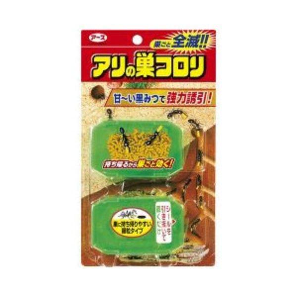 500円引きクーポン】 アース製薬 アリの巣コロリ 容器+ 2.5g×2個 2個までネコポス可 500円引きクーポン】 アース製薬 アリの巣コロリ 容器+ 2.5g×2個 2個までネコポス可