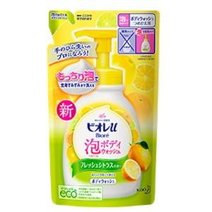 花王 ビオレｕ 泡で出てくるボディウォッシュ つめかえ用 フレッシュシトラス 480mL｜nitizatu-ya