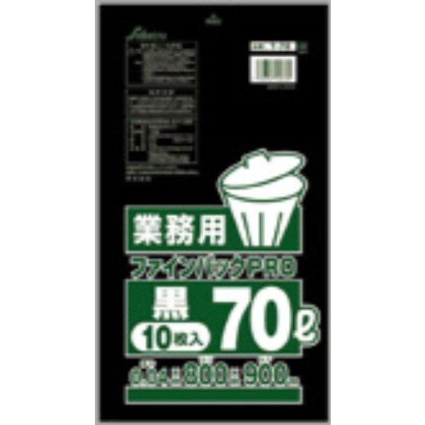 セイケツネットワーク T−72 黒 業務用 70L 10枚入 :4976797120725:日雑屋 ヤフーショッピング店 - 通販 -  Yahoo!ショッピング