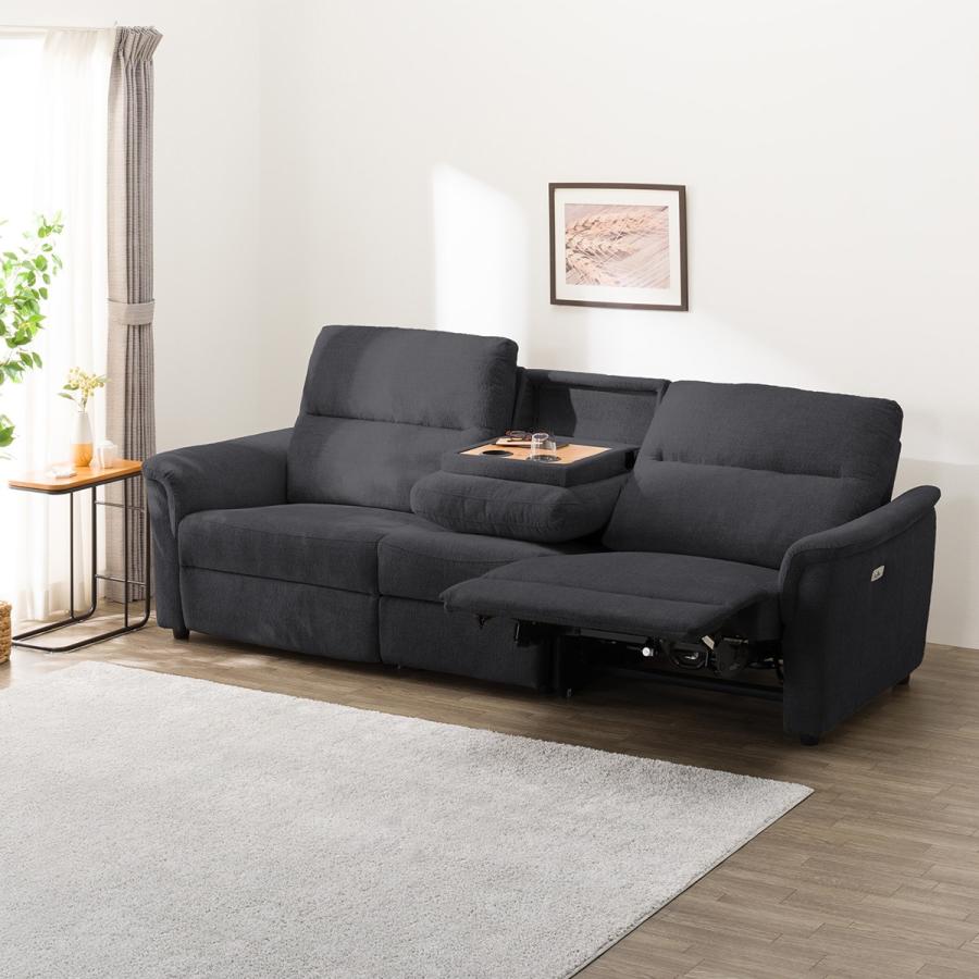 ニトリ 3人掛け電動布張りリクライニングソファ テーブル