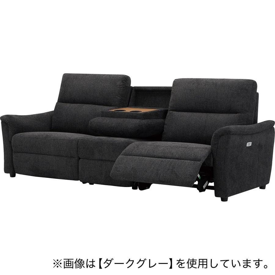 ニトリ ソファー ソファ 3人掛け 電動布張りリクライニング ニトリ ソファー ソファ 3人掛け 電動布張りリクライニング