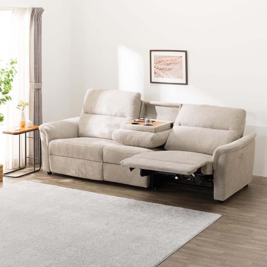 ニトリ 3人掛け電動布張りリクライニングソファ テーブル