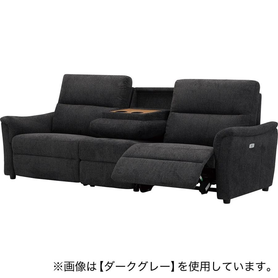 ニトリ（NITORI） 3人掛け電動布張りリクライニングソファ テーブル