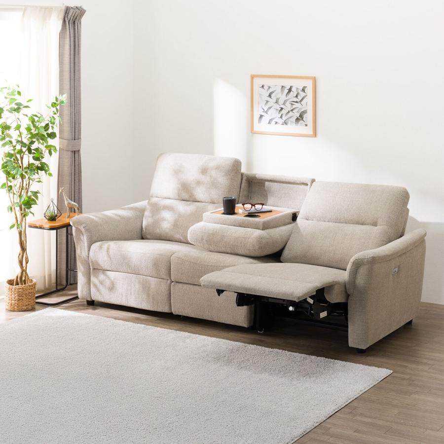 ニトリ 2人掛け電動布張りリクライニングソファ テーブル