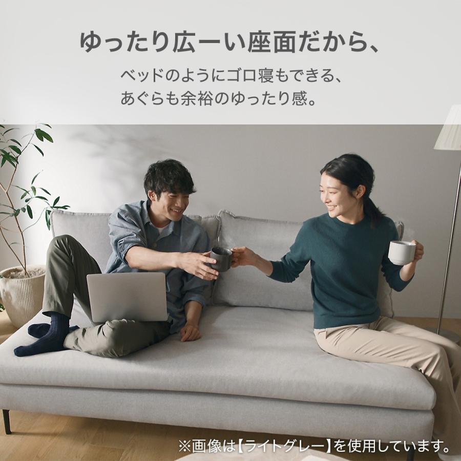 傷・汚れに強い 広い座面のゆったり 3人掛けソファ + ヘッドレスト2本