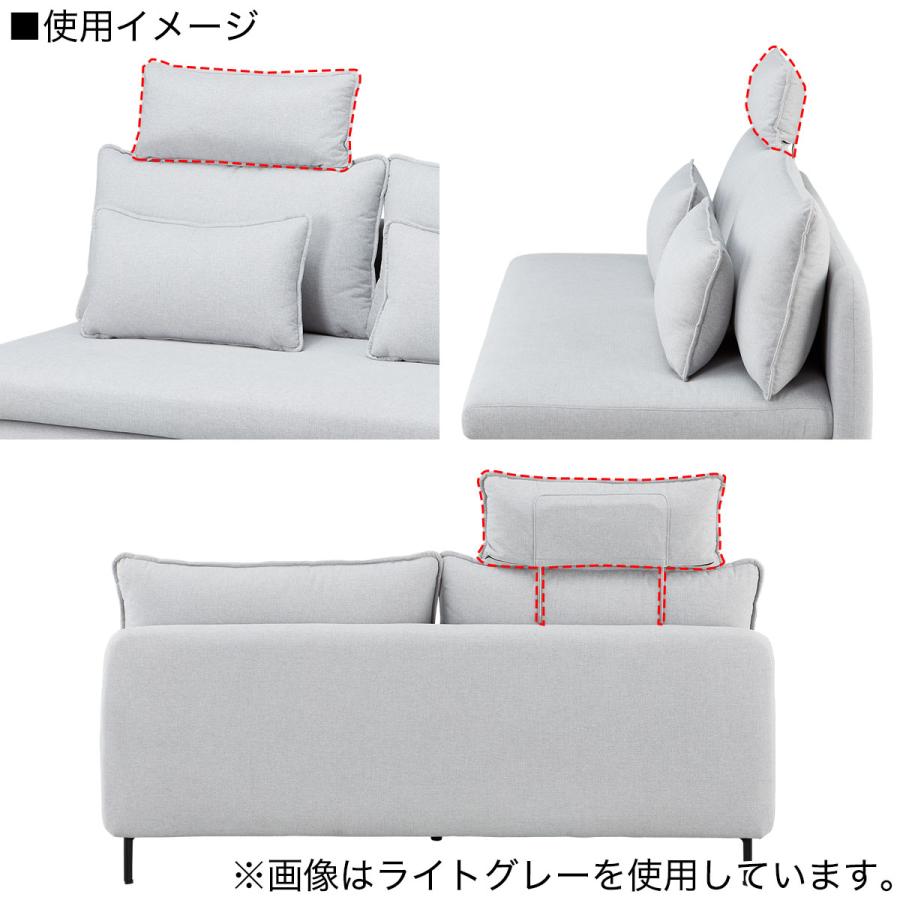 広い座面のゆったり 3人掛けソファ + シェーズ ヘッドレスト1本セット