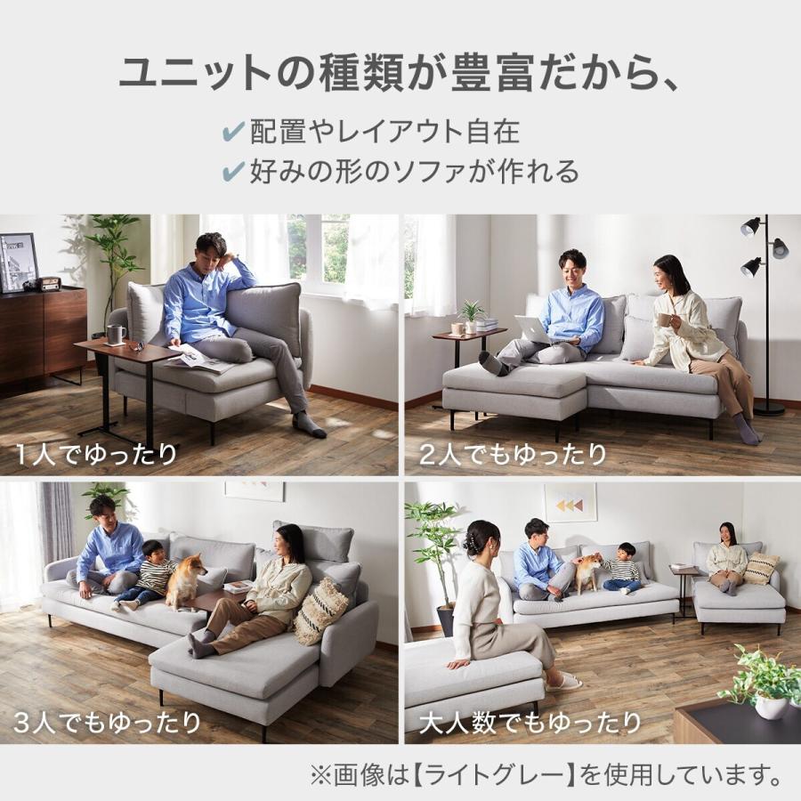 ニトリ（NITORI） 傷・汚れに強い 広い座面のゆったり 1人掛けソファ +