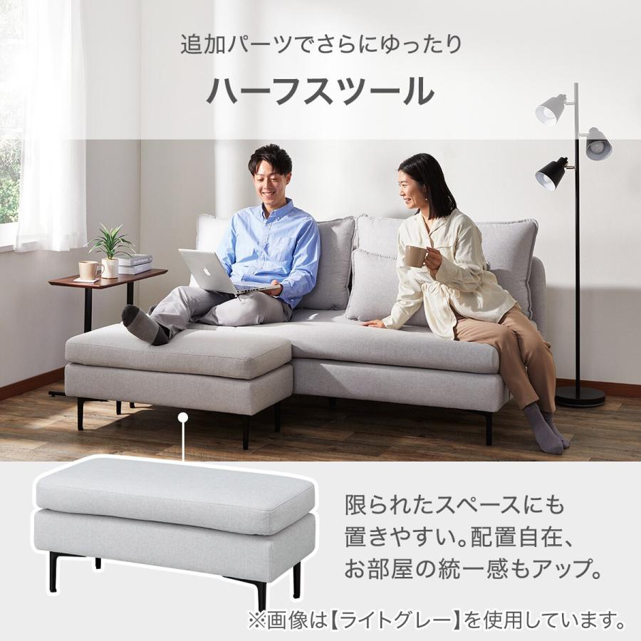 広い座面のゆったりソファ＋ヘッドレスト2本セット(MS01 3人掛け 肘