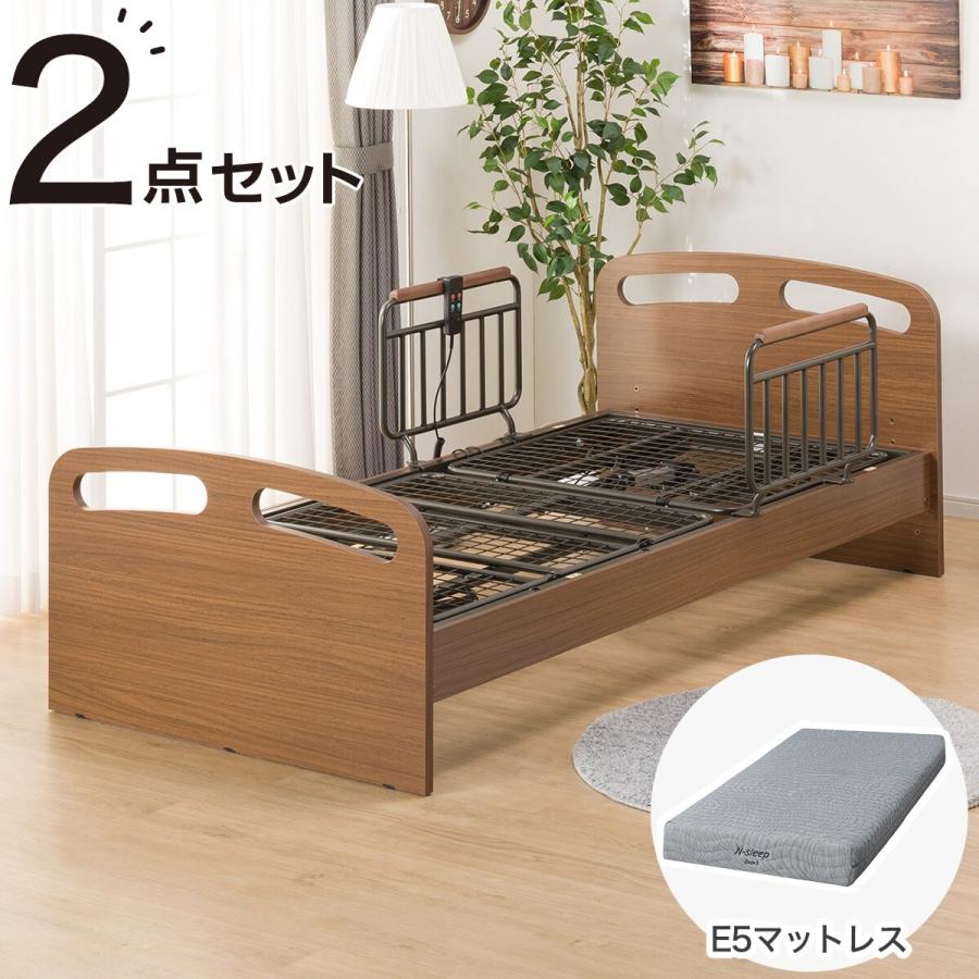 ニトリ】N-sleep シングルベッドセット - シングルベッド ニトリ】N-sleep シングルベッドセット - シングルベッド