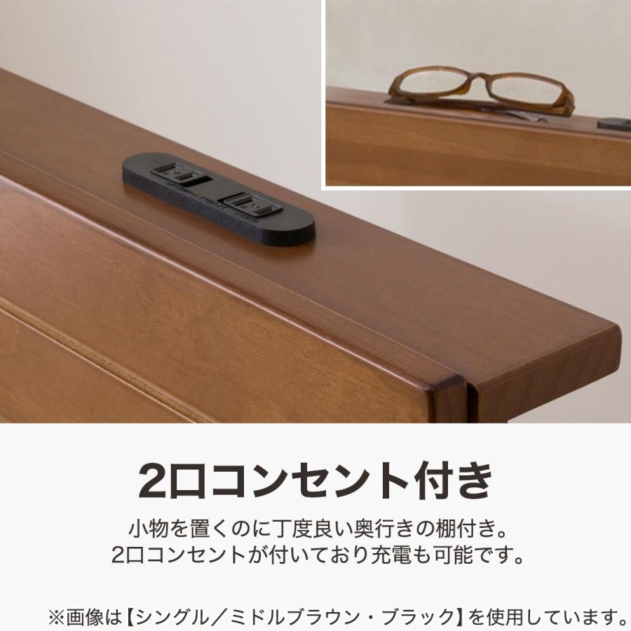 【取引中】配送します〇 ニトリ シングルマットレス すのこベッド付 すのこベッド + マットレスセット シングル (XB101 LBR/BK / Nスリープ