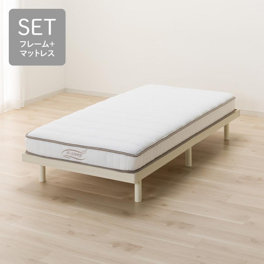ニトリ（NITORI） シングルすのこベッドフレームマットレスセット(BF