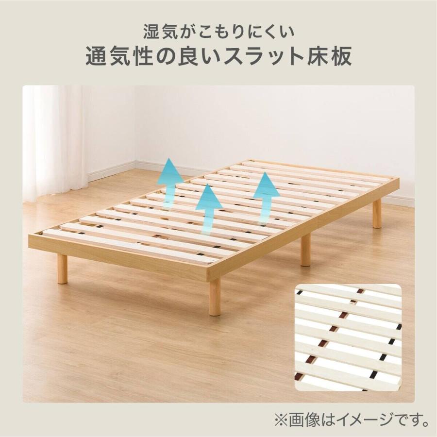 ニトリ（NITORI） シングルすのこベッドフレームマットレスセット(BF
