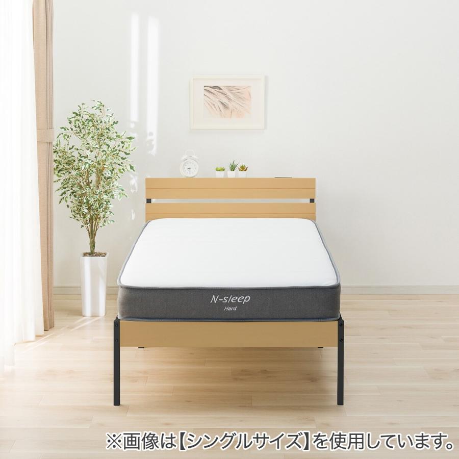 ニトリ（NITORI） セミダブル すのこベッドフレームマットレスセット 