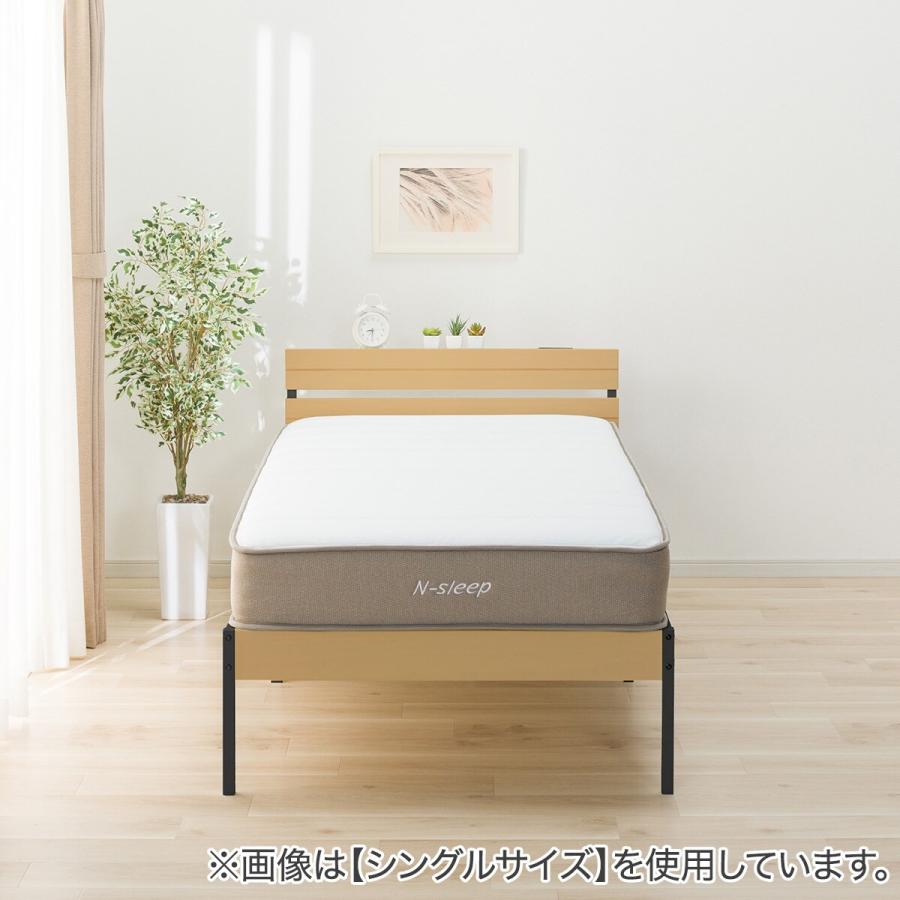 ニトリ（NITORI） セミダブル すのこベッドフレームマットレスセット