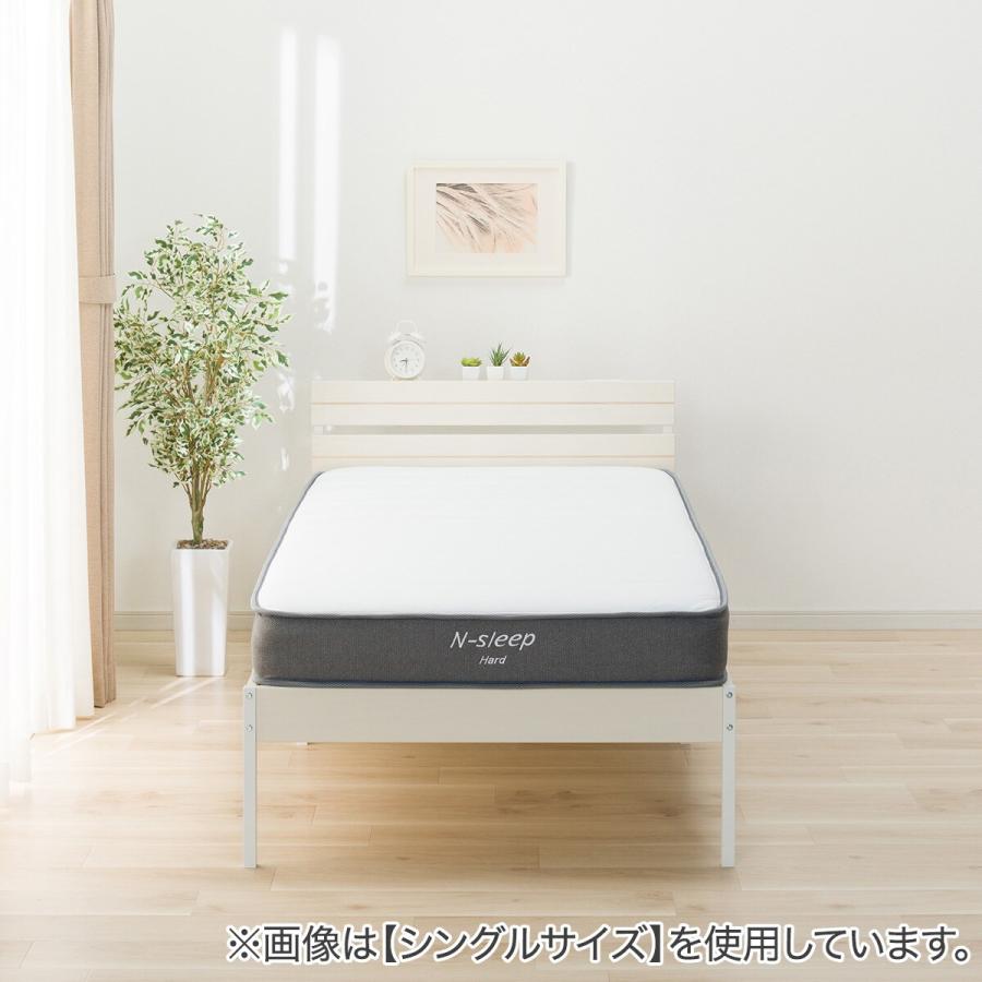 ニトリ（NITORI） セミダブル すのこベッドフレームマットレスセット