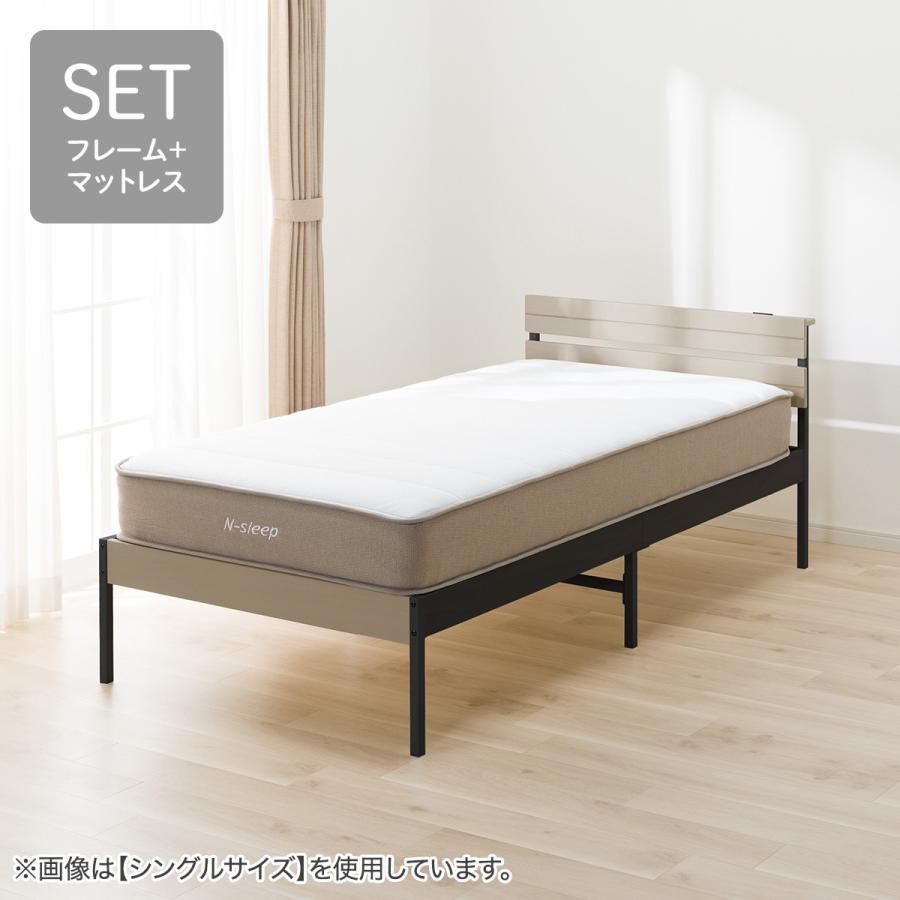 セミダブルベッドフレーム N-sleepマットレス付き ニトリ（NITORI） セミダブル すのこベッドフレームマットレスセット