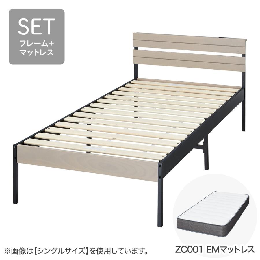 ニトリ（NITORI） セミダブル すのこベッドフレームマットレスセット 