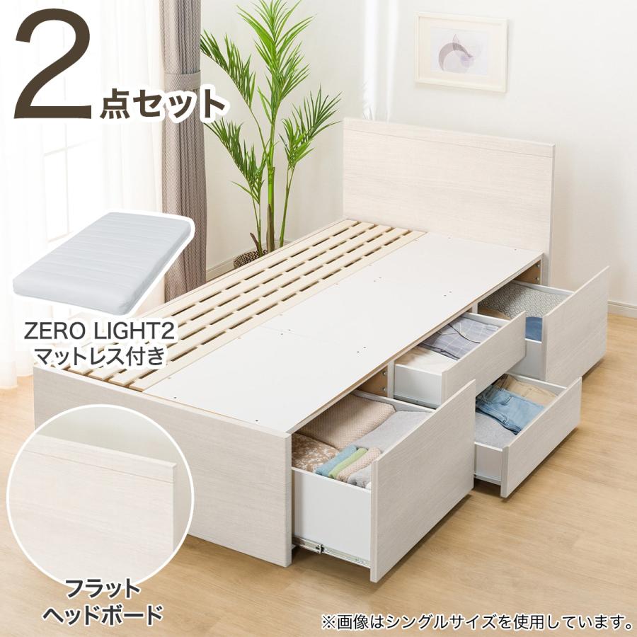 ニトリ すのこセミダブルフラットヘッドボードチェストベッド