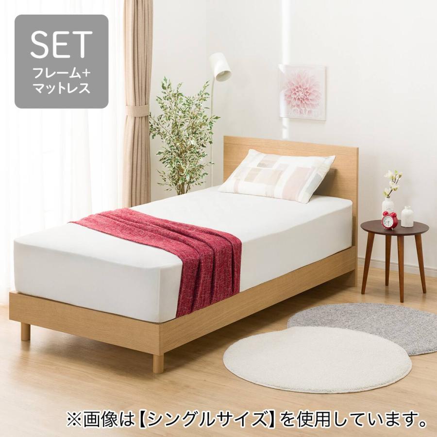 ニトリ（NITORI） セミダブルすのこベッドフレームマットレスセット(NS 