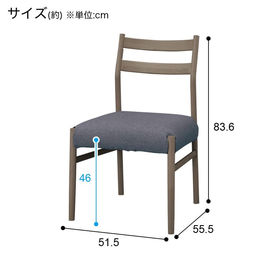 ダイニングテーブル3点セット(T-01 135 GY/C-34 GY/AQ-MGY) ニトリ｜nitori-net｜20