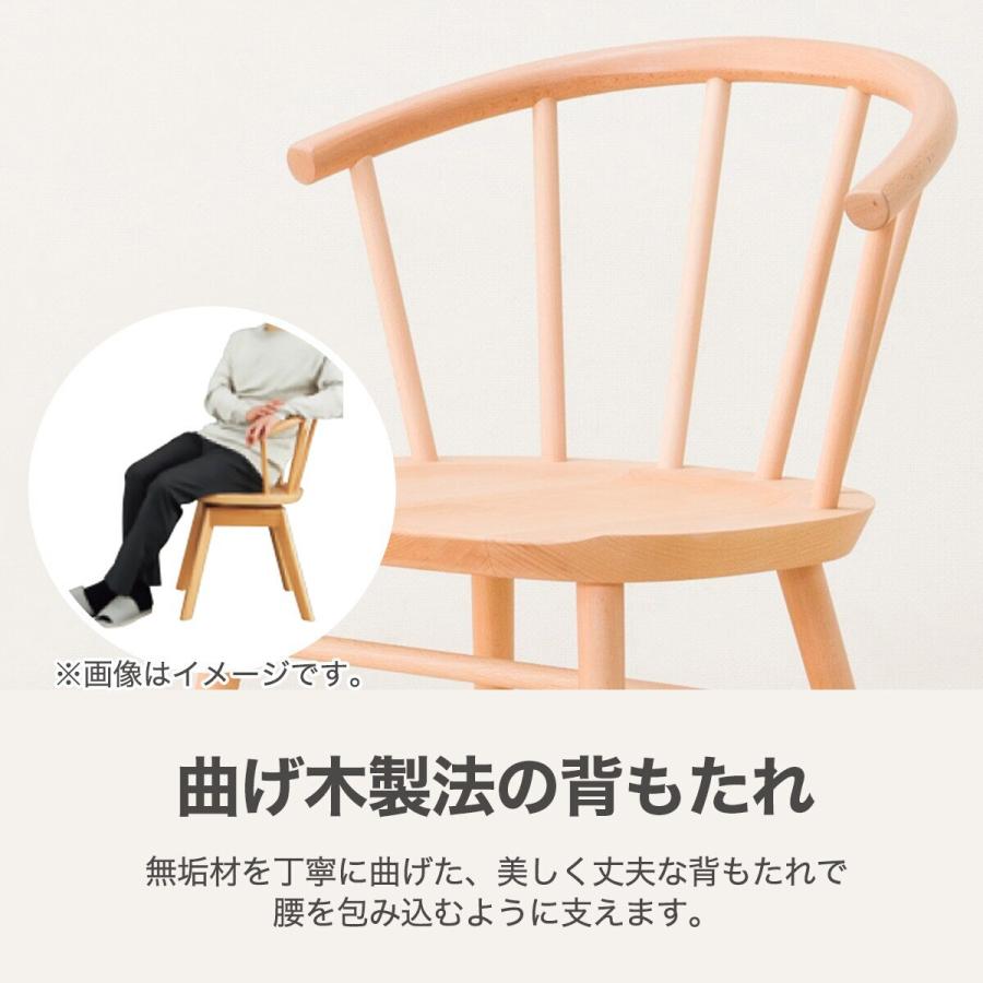 ニトリ（NITORI） ダイニングテーブル5点セット(Nコレクション T-05