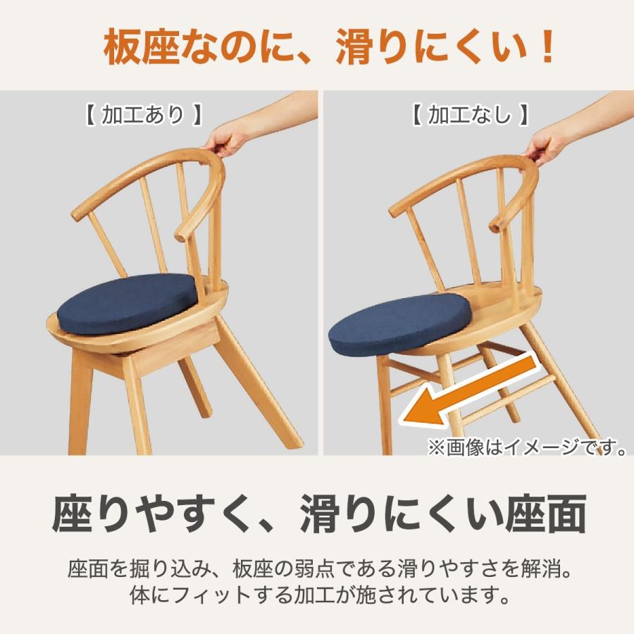 ニトリ　ダイニングテーブル　Nコレクション　(別売でチェアあり) ニトリ（NITORI） ダイニングテーブル5点セット(Nコレクション T-05