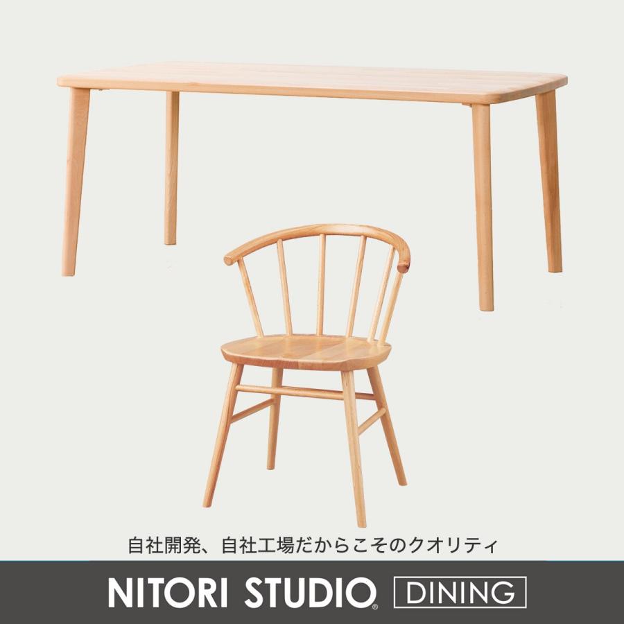 ニトリ（NITORI） ダイニングテーブル5点セット(Nコレクション T-05