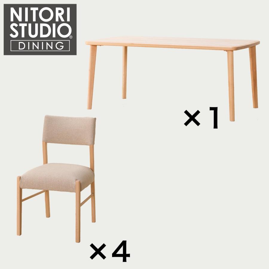 ニトリ（NITORI） ダイニングテーブル5点セット(Nコレクション T-05