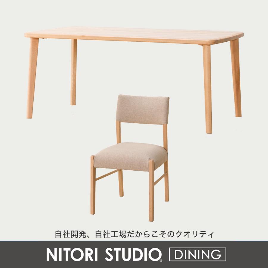 ニトリ ダイニングテーブル5点セット(Nコレクション T-05 165 NA