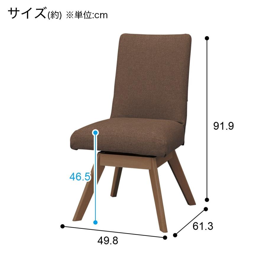 T-01R円形 MBR/C-60S MBR/NSF-BR) ニトリ 【nature】