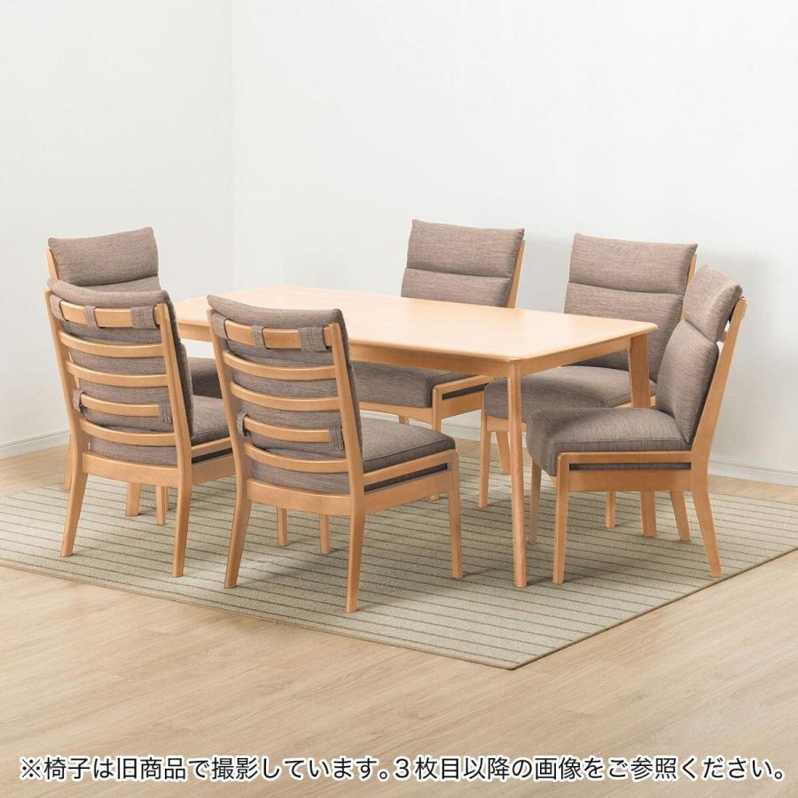 ニトリ（NITORI） ダイニングテーブル7点セット(Nコレクション T-01