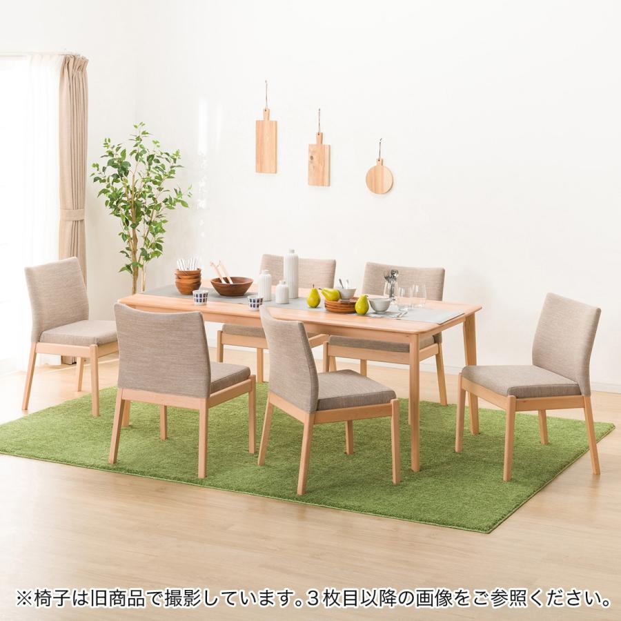 bel 【美品】定価¥147,500 ニトリ ダイニングテーブルセット nitori-net_4008045-4008336