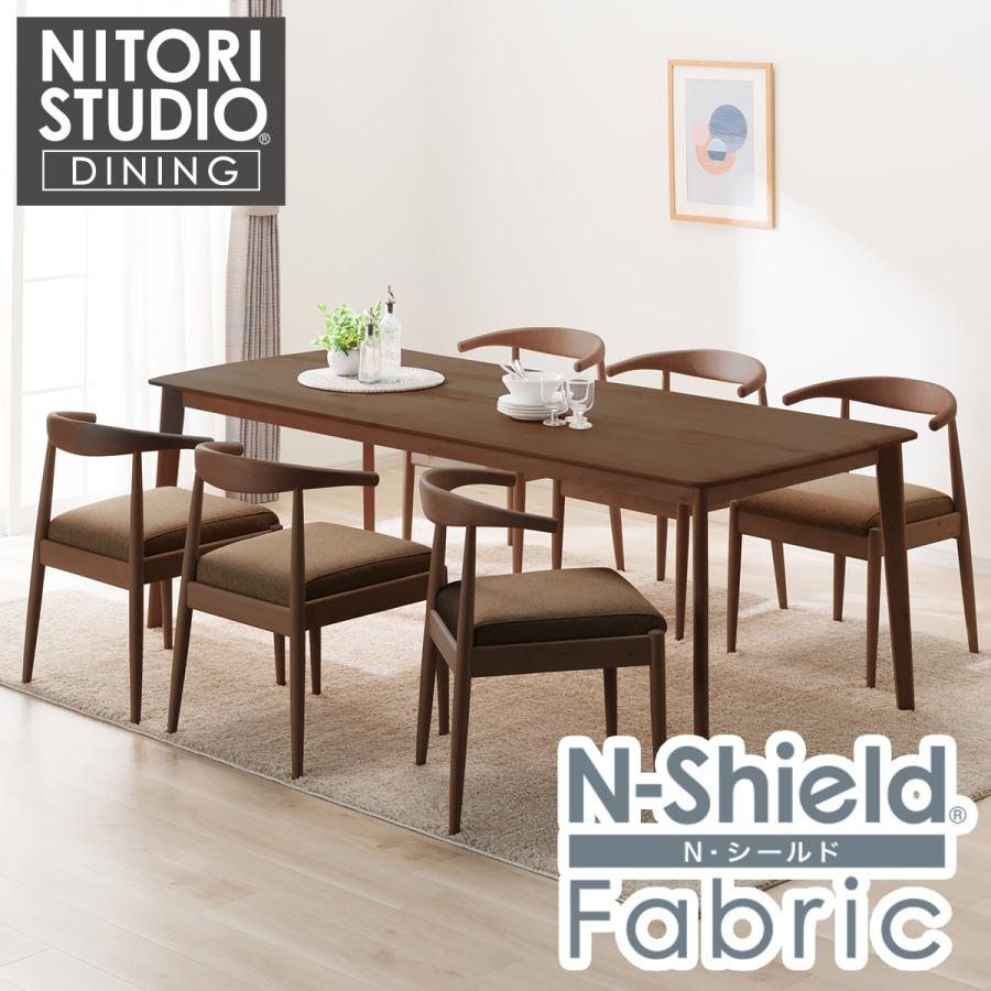 直接引き取り可能 NITORI ニトリ ダイニングテーブル インテリア 家具 ニトリ（NITORI） 傷・汚れに強いファブリック ダイニングテーブル7点