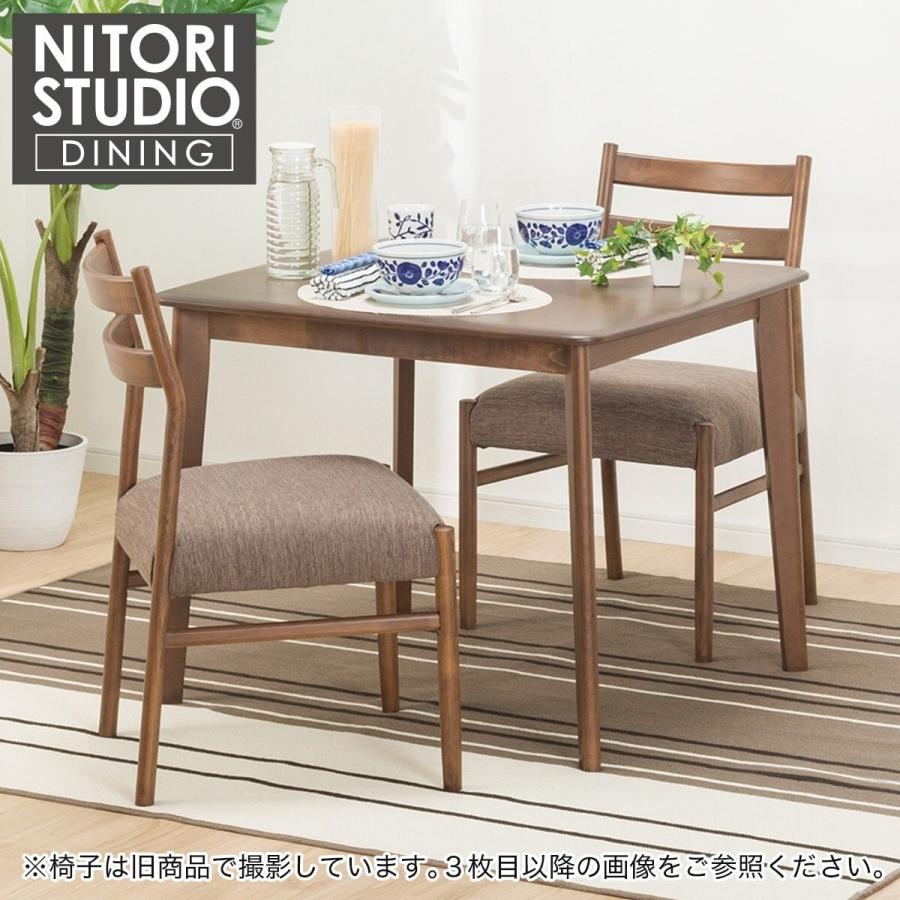 ニトリ 3点セット ダイニングテーブル FPマット付き ダイニングチェア