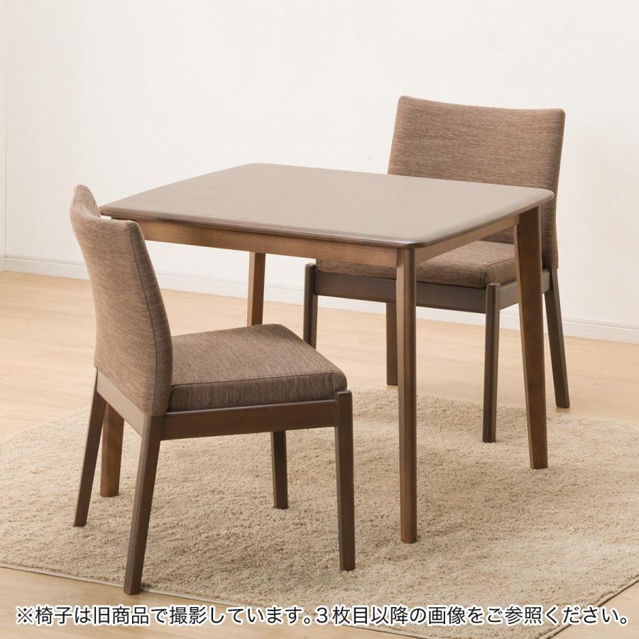 ニトリ ダイニングテーブル3点セット(T-01 90 MBR/C-50 MBR/AQ