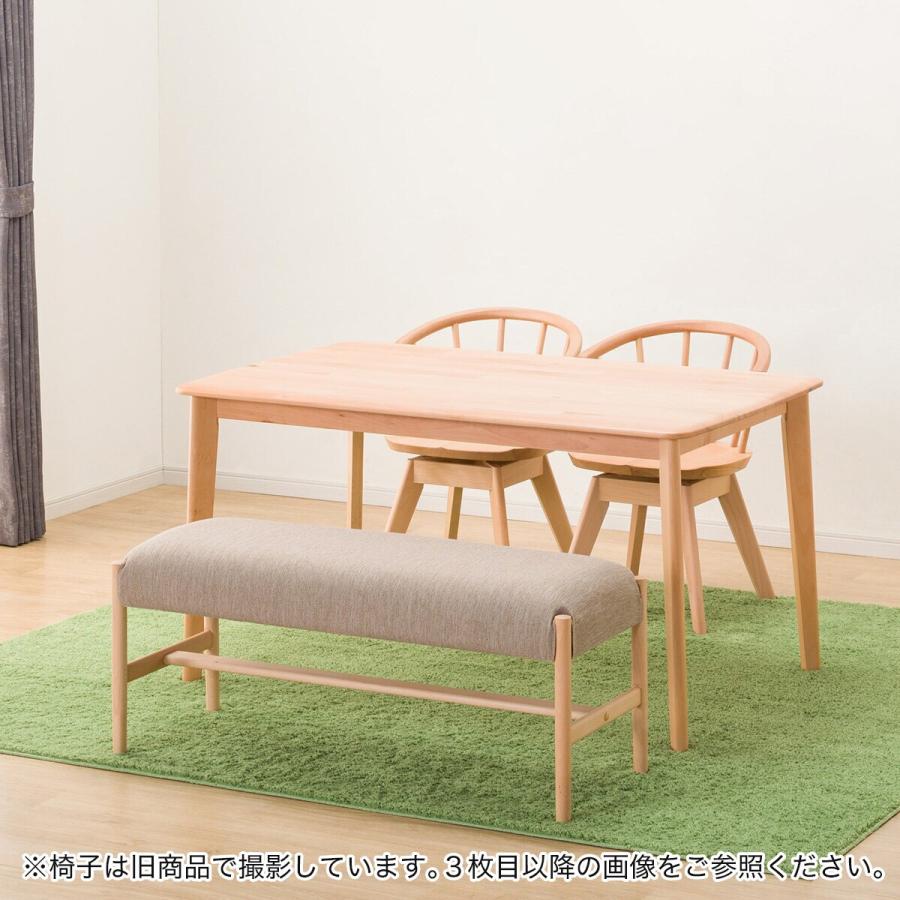 ダイニングテーブル4点セット(Nコレクション T-01 135 NA/C-53S NA/B-34 NA/AQ-BE) ニトリ_1