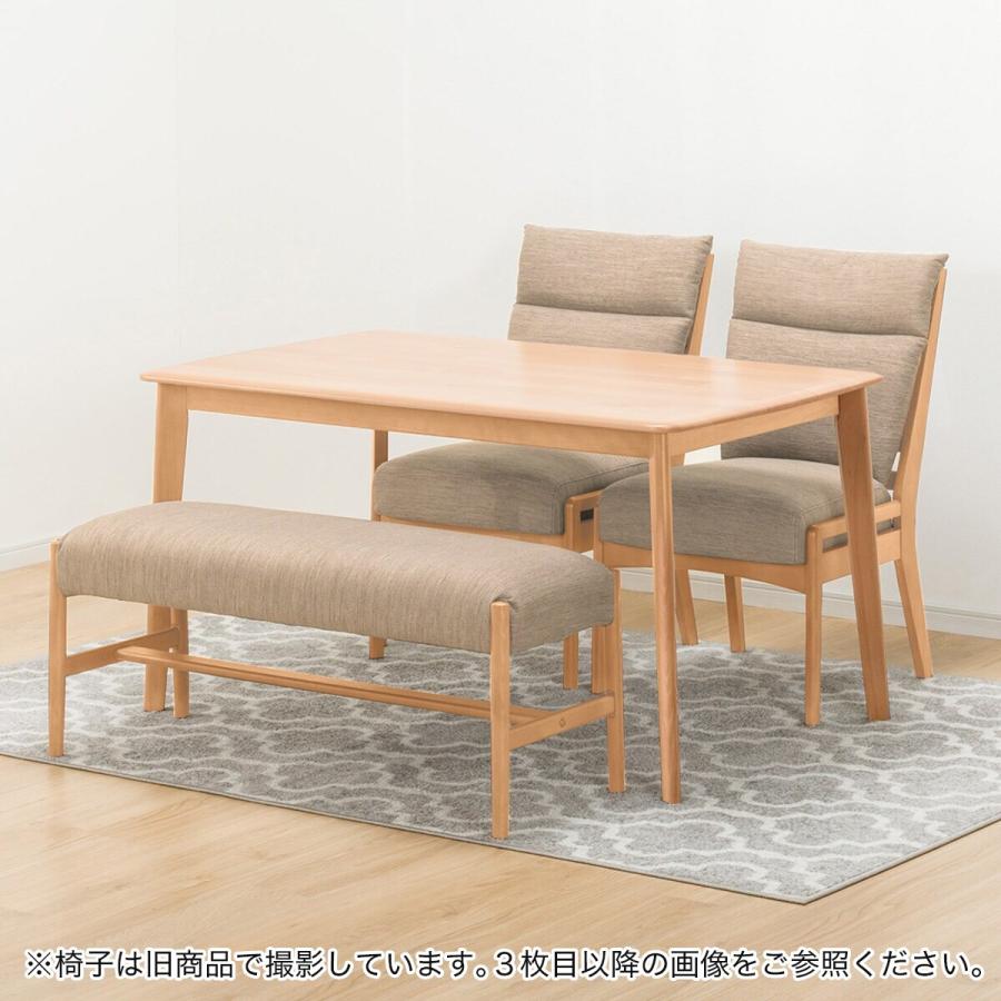 ニトリ ダイニングテーブル4点セット(Nコレクション T-01 135 NA