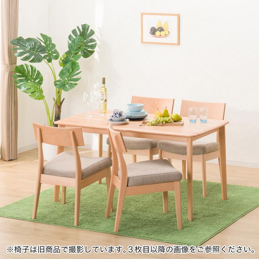 ニトリ（NITORI） ダイニングテーブル5点セット(Nコレクション T-01