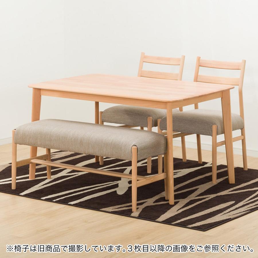 ニトリ ダイニングテーブル(Nコレクション T-01 135 NA) ニトリ ダイニングテーブル(Nコレクション T-01 135 NA